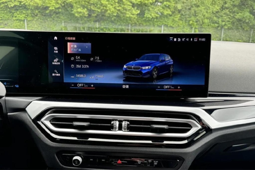 Touring：新的旧产品 海外评测m6米乐注册德国试驾宝马330e(图9)