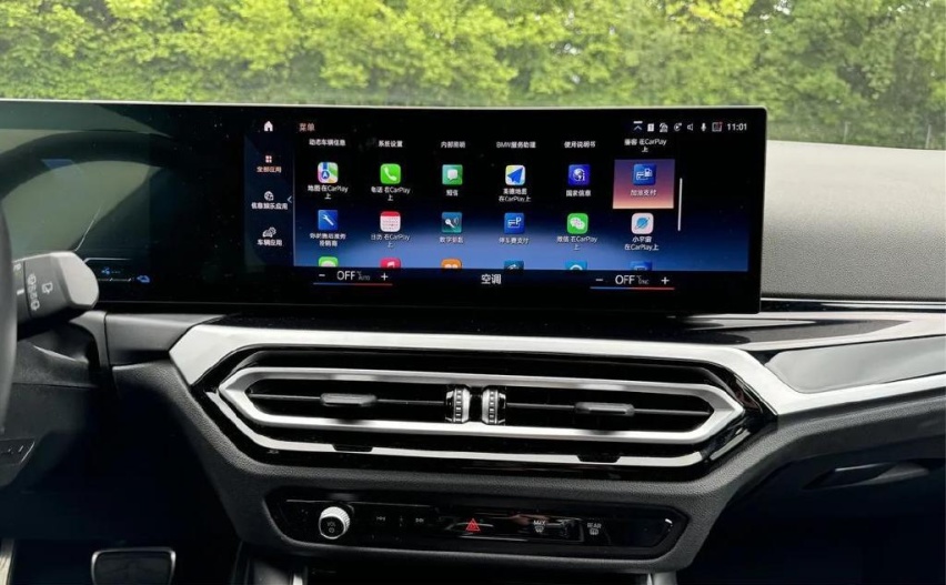Touring：新的旧产品 海外评测m6米乐注册德国试驾宝马330e(图16)
