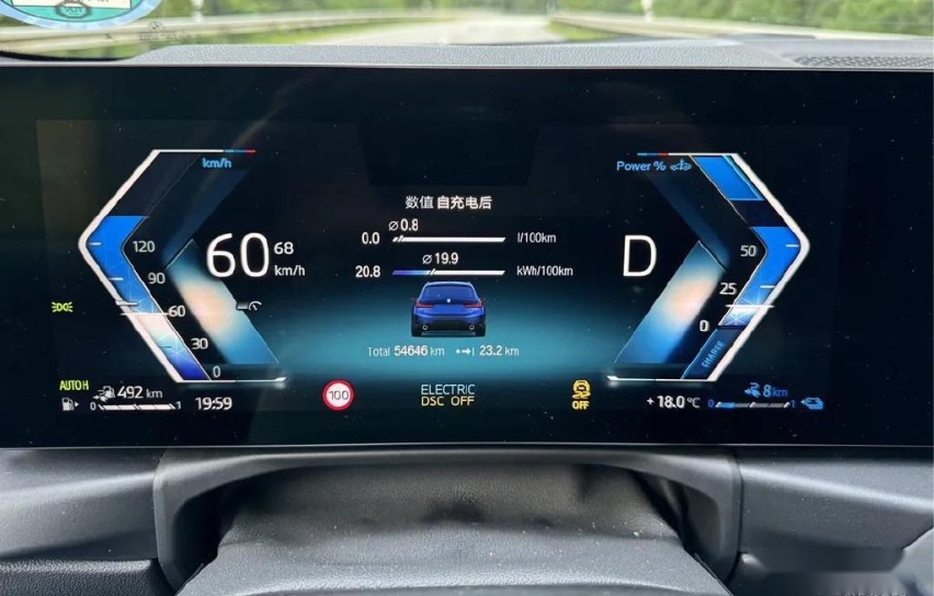 Touring：新的旧产品 海外评测m6米乐注册德国试驾宝马330e(图19)