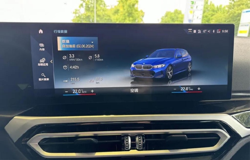 Touring：新的旧产品 海外评测m6米乐注册德国试驾宝马330e(图23)