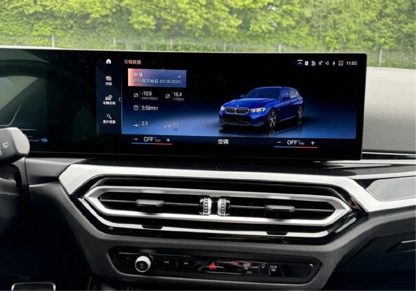 Touring：新的旧产品 海外评测m6米乐注册德国试驾宝马330e(图30)