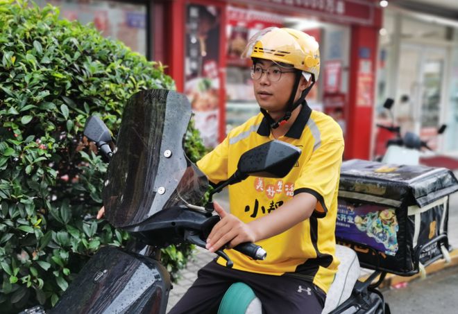 支架交警：不是为难大家是为了安全m6米乐注册电动车不允许安装手机(图2)