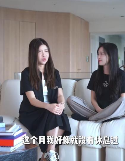 、黄金马桶水龙头纸巾盒也是黄金特步总裁长女豪宅曝光！三米床(图4)