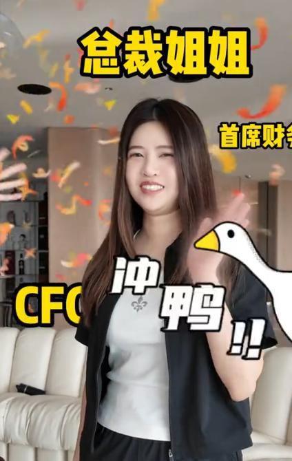 、黄金马桶水龙头纸巾盒也是黄金特步总裁长女豪宅曝光！三米床(图6)