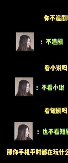 、黄金马桶水龙头纸巾盒也是黄金特步总裁长女豪宅曝光！三米床(图9)