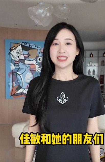 、黄金马桶水龙头纸巾盒也是黄金特步总裁长女豪宅曝光！三米床(图8)