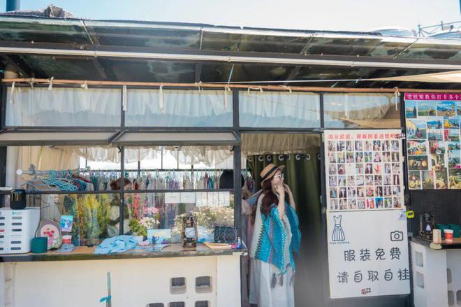 到丽江后竟拿屋顶来赚钱！【读本头条】重庆美女嫁(图20)