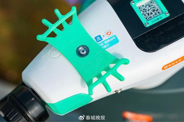 再升级提升昆明用户骑游体验滴滴青桔电单车“手机支架”(图1)