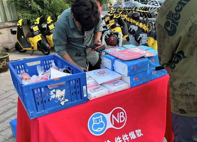 生意很多人在悄悄赚钱比开药店还暴利的3个